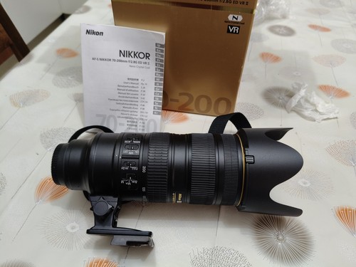 Nikon 200 f 2 - 70-200, mm