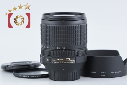 Nikon nikkor 200 mm - nikkor, 80-200