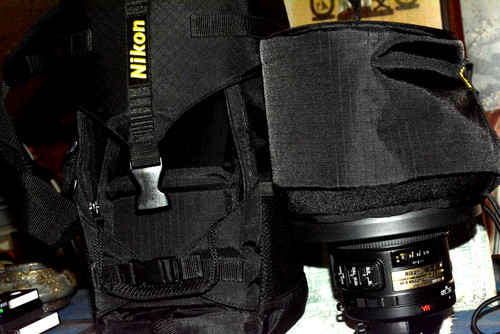 Nikon nikkor afs 200 - nikkor, vr