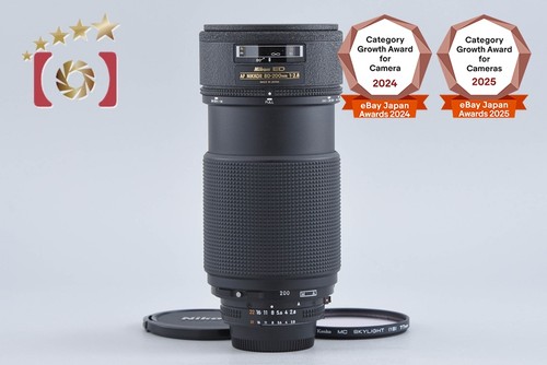 Nikon nikkor 200 mm - nikon, 80-200